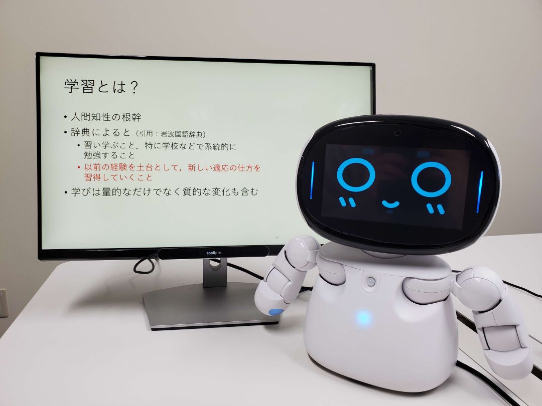 Kebbiの講義
