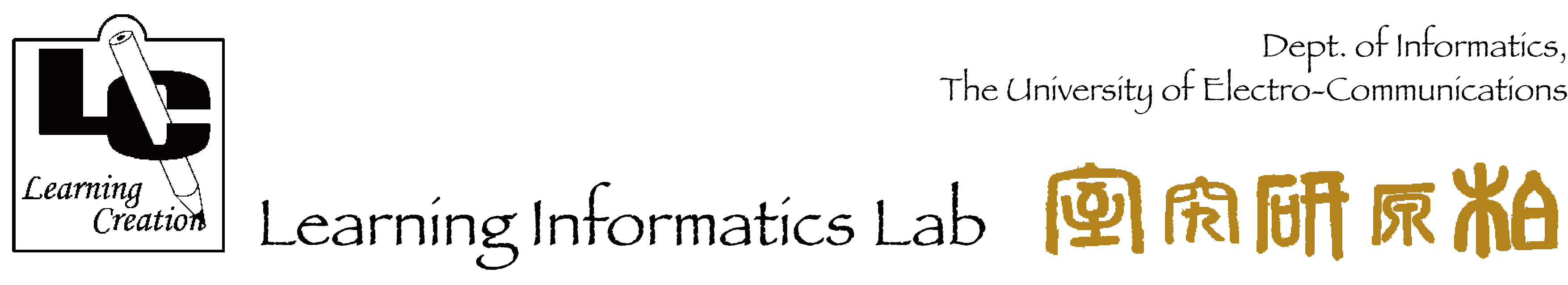 Learning Informatics Lab